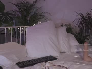 webcam girl _deepthroatgalactica live cam image #1103645