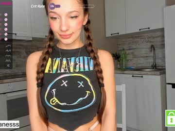 webcam couple beverlyvega live cam image #6269787