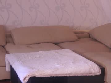 webcam girl _marvelous_time_ live cam image #9777037