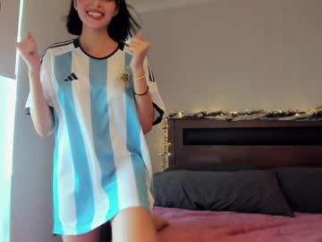 webcam girl yourfreakygirl live cam image #4435654