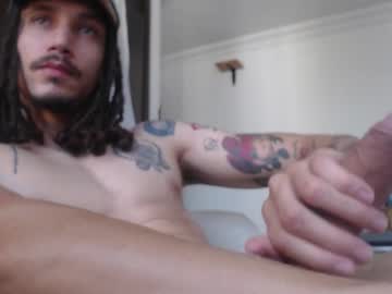 webcam man shiryu_ak live cam image #11678031