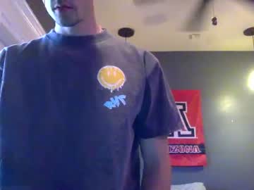 webcam man duncanjames21 live cam image #2587495