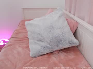 webcam girl ambertan1 live cam image #1813729