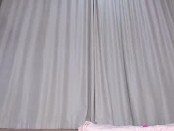 webcam girl jungso_ming live cam image #11362291