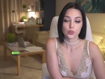 webcam couple office_online live cam image #577520