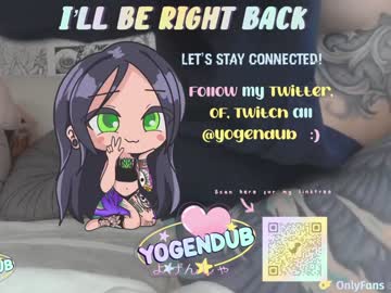 webcam girl yogendub live cam image #4553750