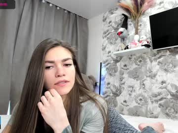 webcam girl joconda live cam image #1326658