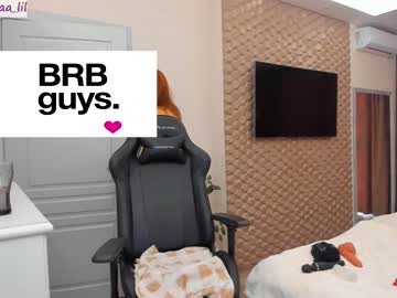 webcam girl lika_moon live cam image #2191384