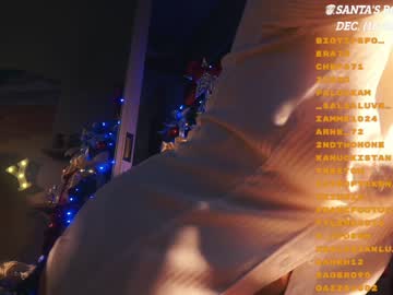 webcam girl _lyza_ live cam image #8009127