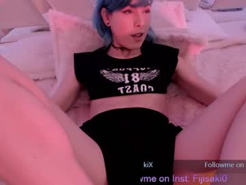 webcam tranny fijisaki live cam image #2151578