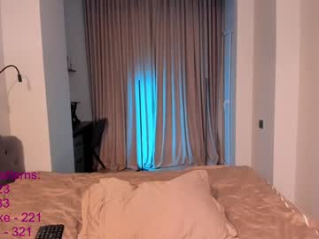webcam girl lindamei live cam image #8436261