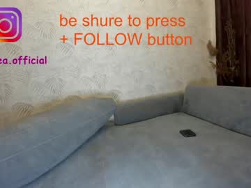webcam girl ehotlovea live cam image #2501605