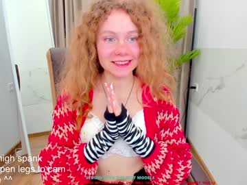 webcam girl lanshan_coy live cam image #1531692
