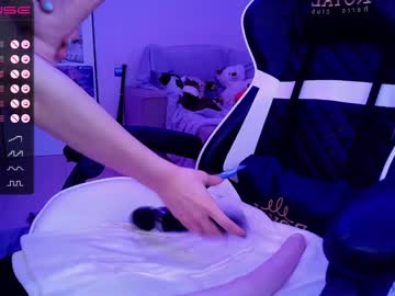 webcam girl _b_a_n_s_h_e_e_ live cam image #5790529