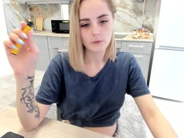 webcam girl arya_ua live cam image #1787569