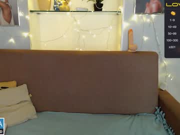 webcam man dembrigthstar live cam image #5041711