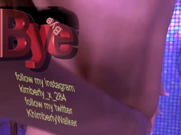 webcam girl queenafina live cam image #2453504
