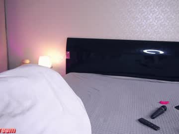 webcam girl felissiany live cam image #10738907