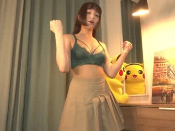 webcam girl kiriko_chan live cam image #9169745