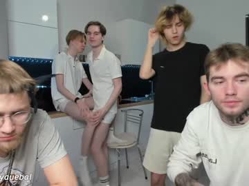 webcam man borsh_ live cam image #8829902