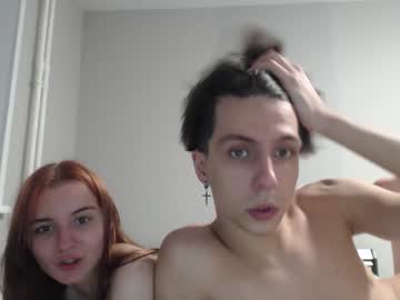 webcam couple david_and_kendra live cam image #3379629
