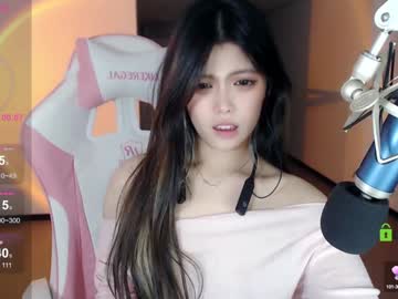 webcam girl akina520 live cam image #9994964