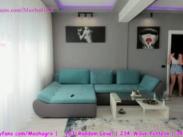 webcam girl haileygrx live cam image #3844804