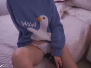 webcam girl maria_alfonsina_ live cam image #9774750