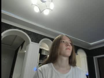 webcam girl mysat live cam image #70018