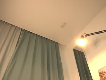 webcam girl kiriko_chan live cam image #8859534