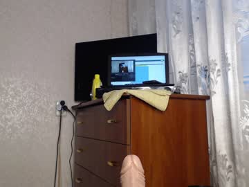 webcam girl simplegirl1996 live cam image #657565