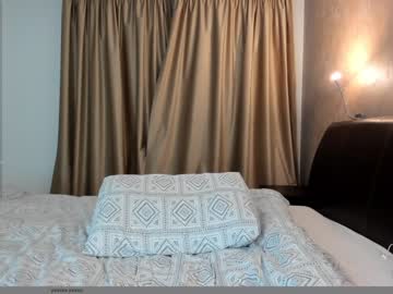 webcam girl sabinadulce live cam image #4825848