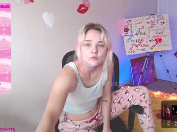 webcam girl petitebrat live cam image #5053128