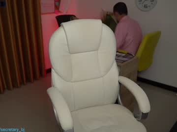 webcam couple secretary_bj live cam image #2969619
