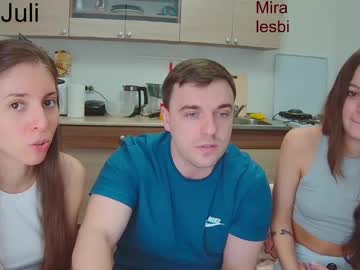 webcam couple ihavepaws33 live cam image #11534648