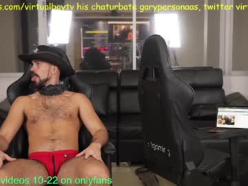 webcam man machinebumkelly live cam image #3976118
