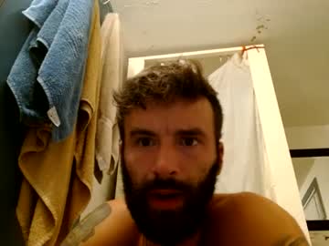 webcam man cford69 live cam image #7021611
