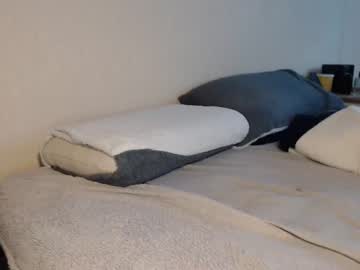 webcam man surfsupdude88 live cam image #1550075