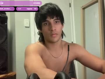 webcam man native_boy2 live cam image #12590695