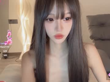 webcam girl sunflowerbbb live cam image #10681315