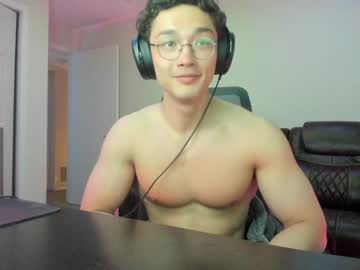 webcam man abbuddy920236 live cam image #6402322