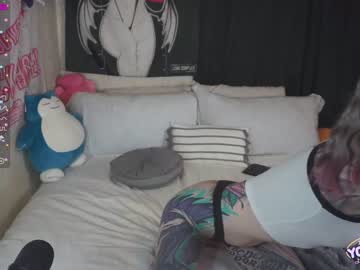 webcam girl yogendub live cam image #1937906