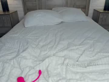 webcam girl riskyproject live cam image #8693258