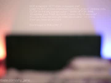 webcam girl shy_jane live cam image #5258968