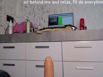 webcam girl simplegirl1996 live cam image #2801733