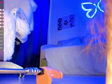 webcam girl baby_suee live cam image #6628934