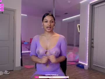 webcam girl princess_cece live cam image #9034049