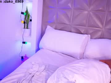 webcam girl dakota_leex live cam image #9788323