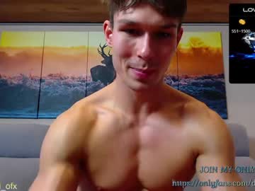 webcam man destroy_boy live cam image #7838432