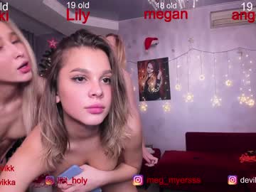 webcam girl misss_vikki live cam image #757696